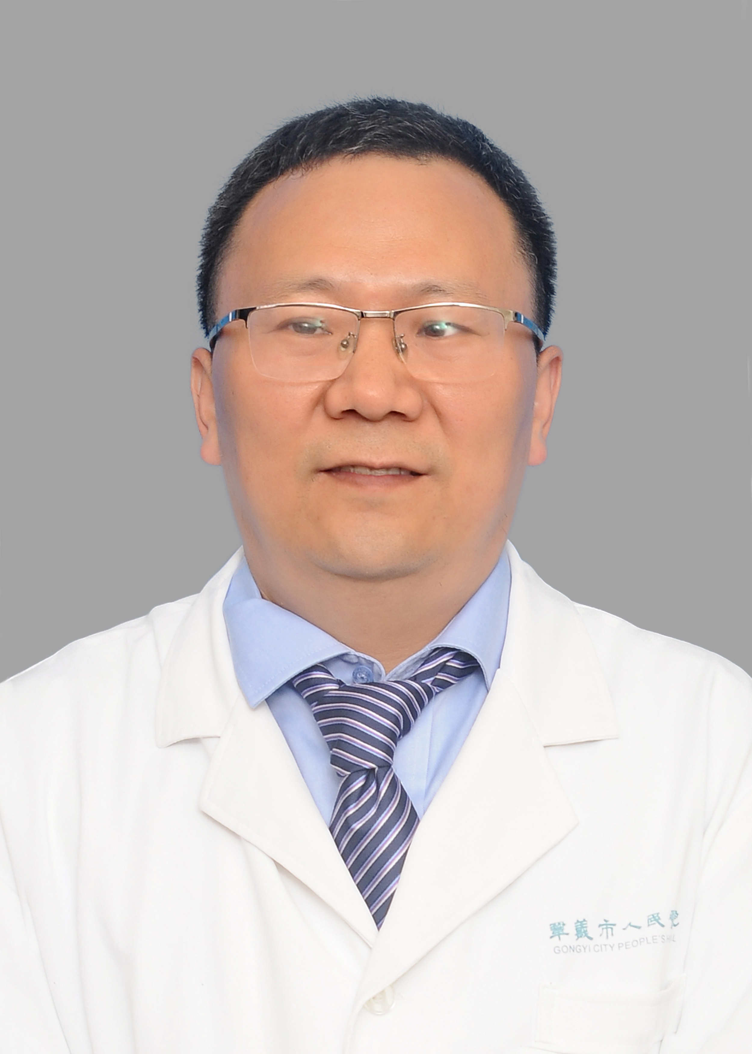 张跃华